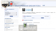e-biblio.ru