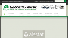 balochistan.gov.pk