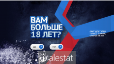baltika3.ru