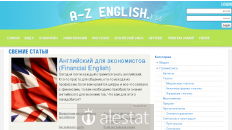 azenglish.ru