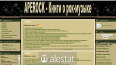 aperock.ucoz.ru