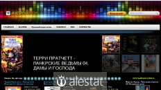 audioboo.ru