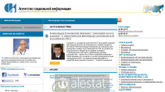 asi.org.ru