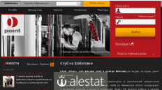 pointfitness.ru