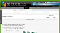 joomla-support.ru