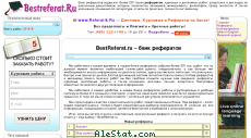 bestreferat.ru