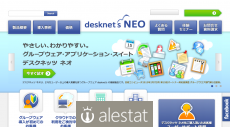 desknets.com