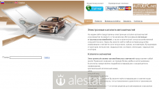 autoepc.net