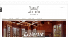 antini.ru