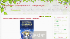 ezobookslibrary.ru