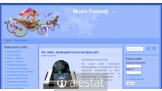music-fantasy.ru