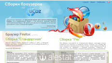 browsers.ucoz.ru