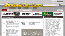 land-cruiser.ru