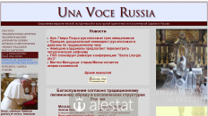 unavoce.ru