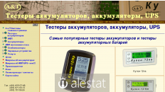 at-systems.ru