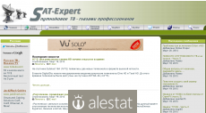 sat-expert.com
