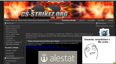 cs-strikez.org