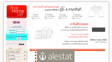 thaihomelist.com