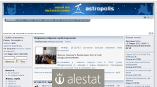 astroclub.kiev.ua