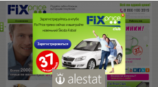 fix-price.ru