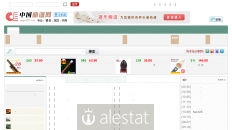 qupu123.com