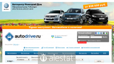 autodrive.ru