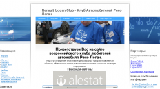logan-club.ru