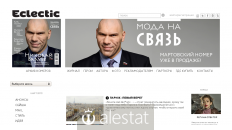 eclectic-magazine.ru
