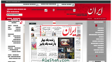 iran-newspaper.com