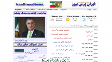 iranpressnews.com