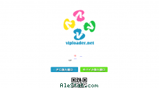 viploader.net