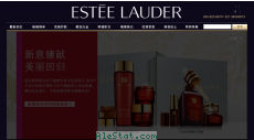 esteelauder.com.cn