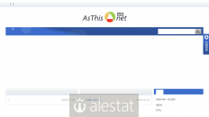 asthis.net