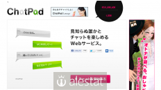 chatpad.jp