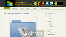 osmaster.org.ua
