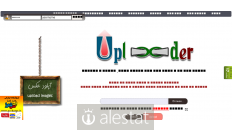 uplooder.net