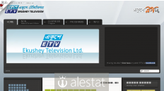 ekushey-tv.com