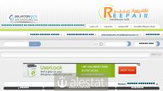 reepair.net