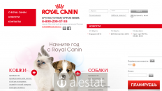 royal-canin.ru