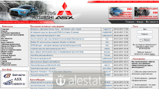 mitsubishi-asx.net