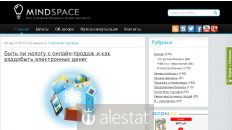 mindspace.ru