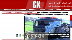 gksat.tv