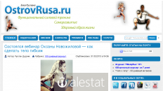 ostrovrusa.ru