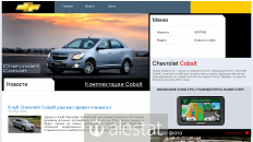 cobalt-forum.ru