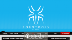 r-tools.org
