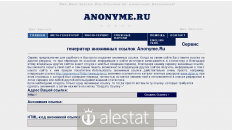 anonyme.ru