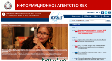 newsbalt.ru