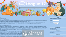 league17.ru