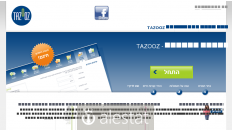 tazooz.co.il