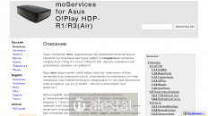 moservices.org